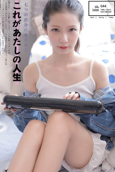 年轻的妈妈三